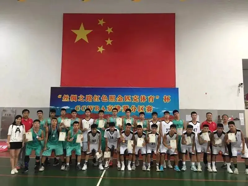 如何通过站位提升篮球进攻的成功率_1